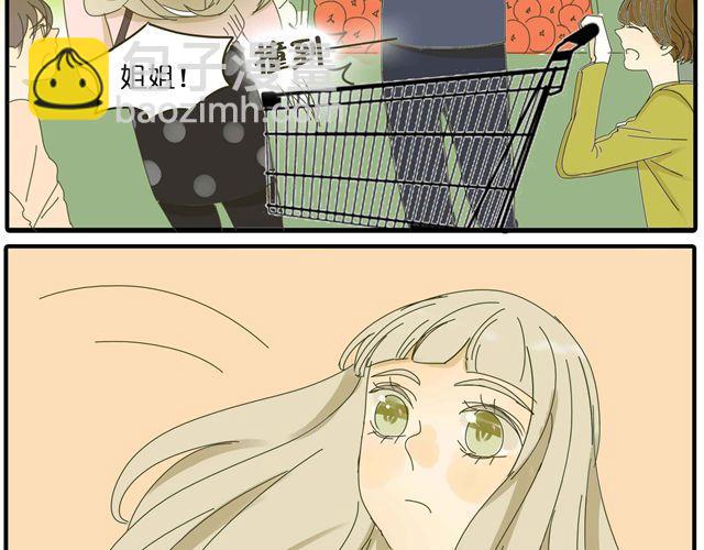 第27话 阿茗的胸口，好暖(1/2)-第27话