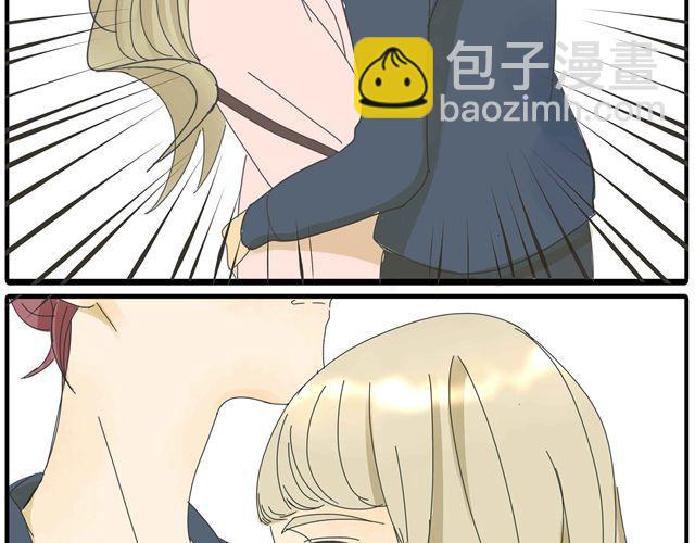 第27话 阿茗的胸口，好暖(1/2)-第27话