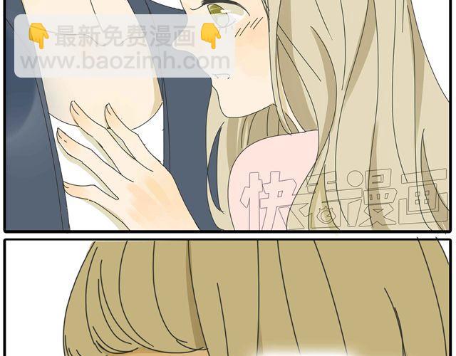 第27话 阿茗的胸口，好暖(1/2)-第27话