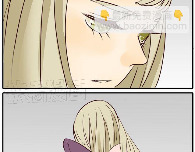 第29话 女生主动很吃亏的哦-第29话