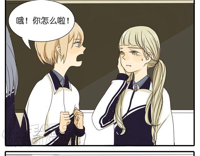 第29话 女生主动很吃亏的哦-第29话