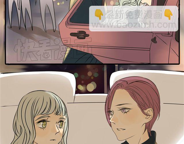 第31话 这是我第一次喜欢上一个人(1/2)-第31话