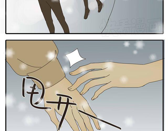 第33话 我是凶手，让所有人都不幸福(1/2)-第33话