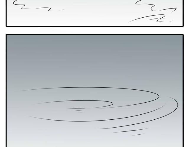 第33话 我是凶手，让所有人都不幸福(1/2)-第33话