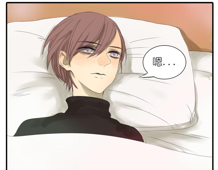 第35话 你在梦里喊的是她的名字(1/2)-第35话