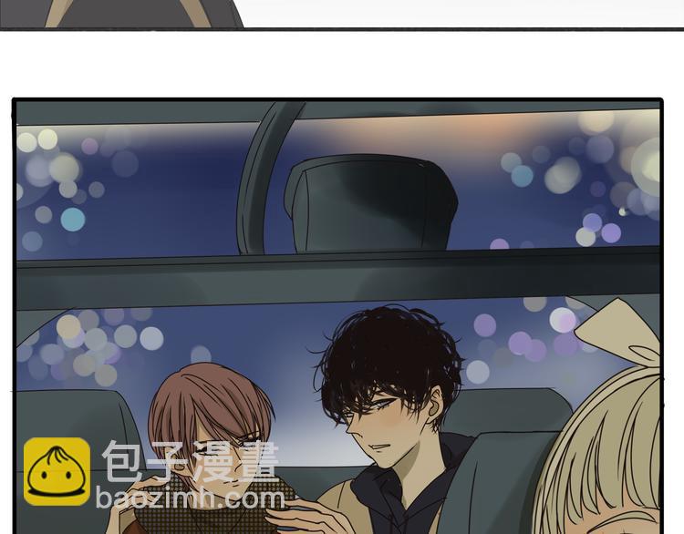 第35话 你在梦里喊的是她的名字(1/2)-第35话