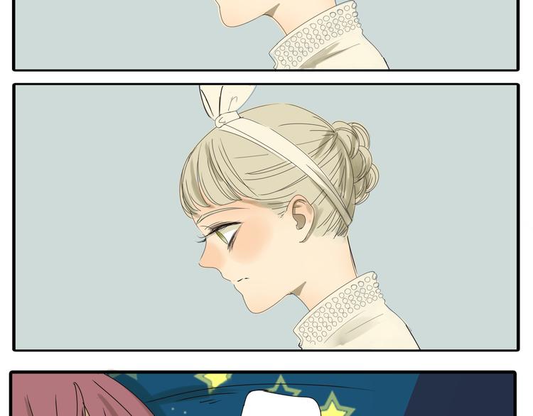 第35话 你在梦里喊的是她的名字(1/2)-第35话