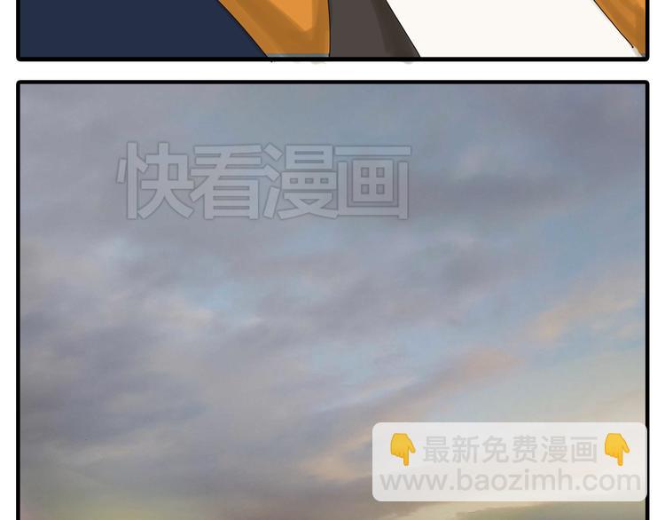 第35话 你在梦里喊的是她的名字(1/2)-第35话