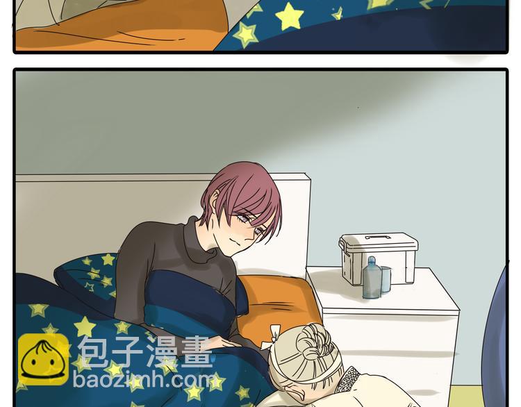 第35话 你在梦里喊的是她的名字(1/2)-第35话