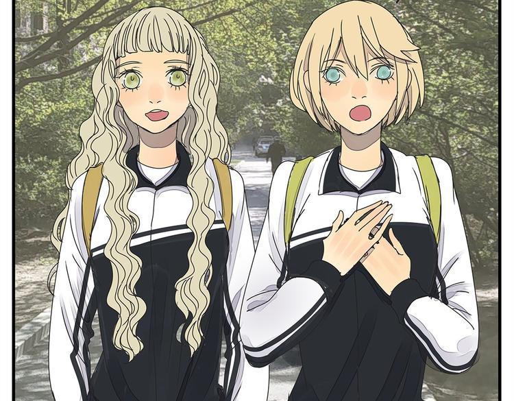 第37话 我决定追求他！大家公平竞争！(1/2)-第37话