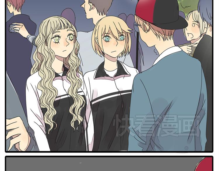 第37话 我决定追求他！大家公平竞争！(1/2)-第37话