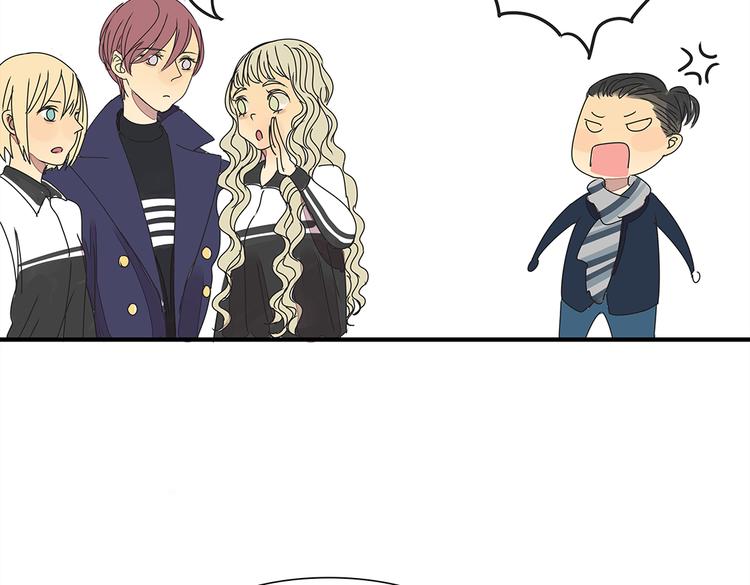 第37话 我决定追求他！大家公平竞争！(1/2)-第37话