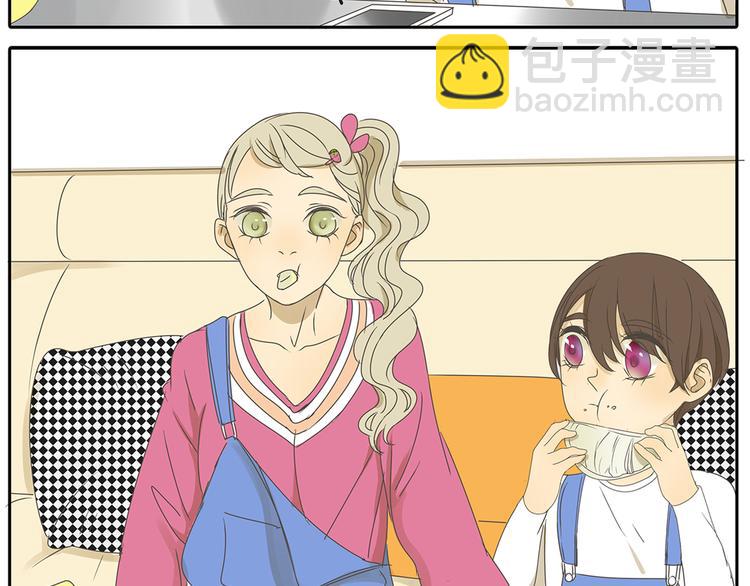 第39话 对你的喜欢，是比朋友还多-第39话