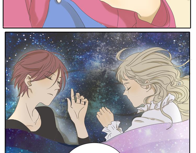 第39话 对你的喜欢，是比朋友还多-第39话