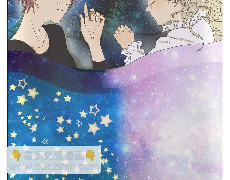 第39话 对你的喜欢，是比朋友还多-第39话