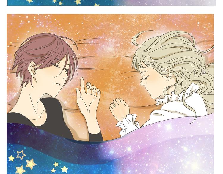 第39话 对你的喜欢，是比朋友还多-第39话