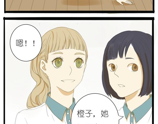 第5话 总算开始排练了-第5话