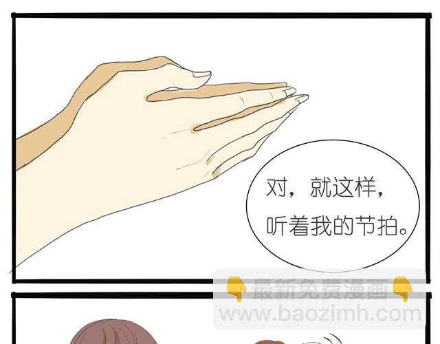 第5话 总算开始排练了-第5话