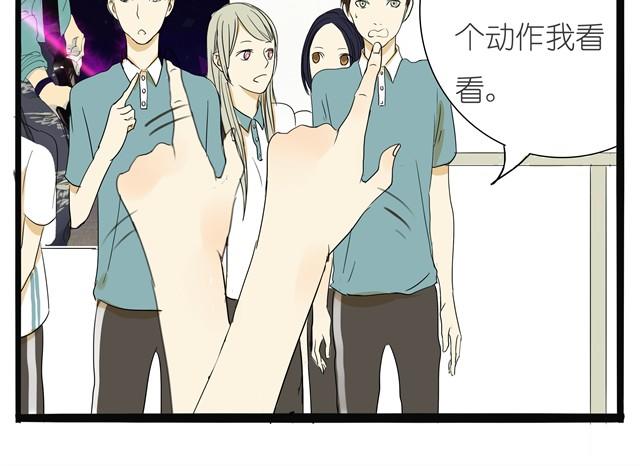 第5话 总算开始排练了-第5话