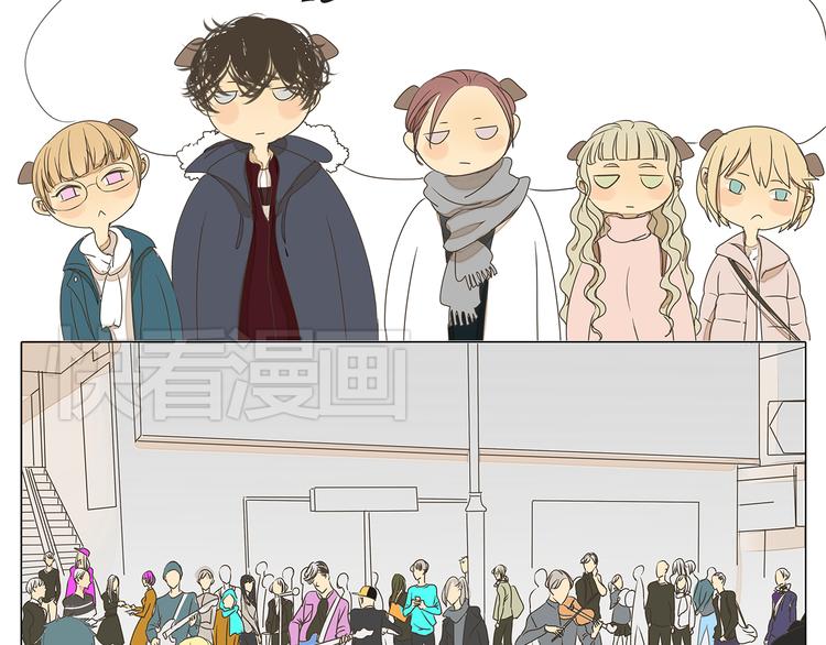 第41话 浪漫约会，阿茗英雄救美(1/2)-第41话