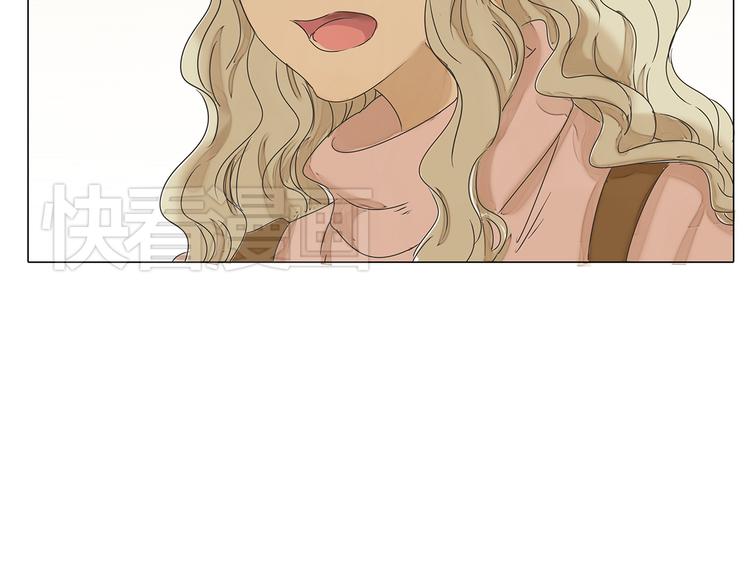 第41话 浪漫约会，阿茗英雄救美(1/2)-第41话