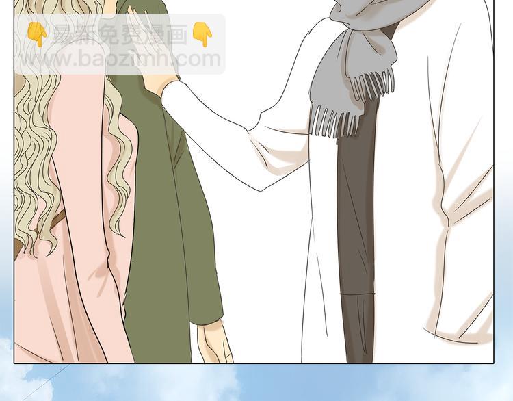 第41话 浪漫约会，阿茗英雄救美(1/2)-第41话