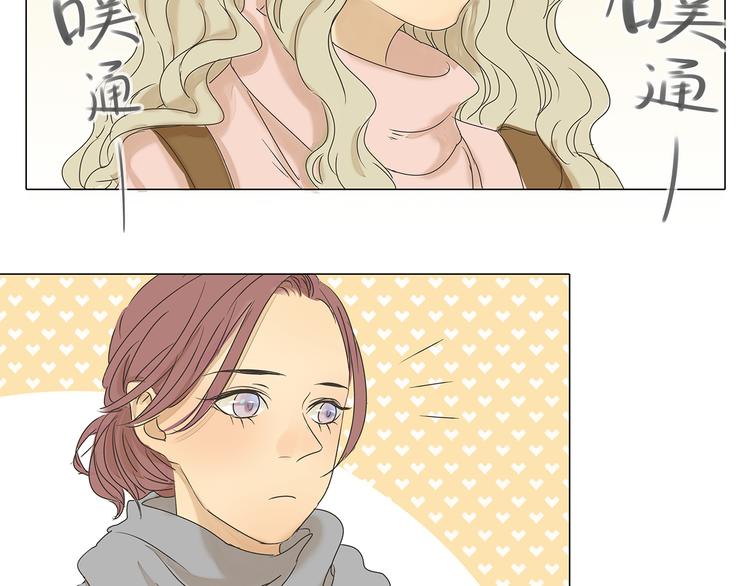 第41话 浪漫约会，阿茗英雄救美(1/2)-第41话