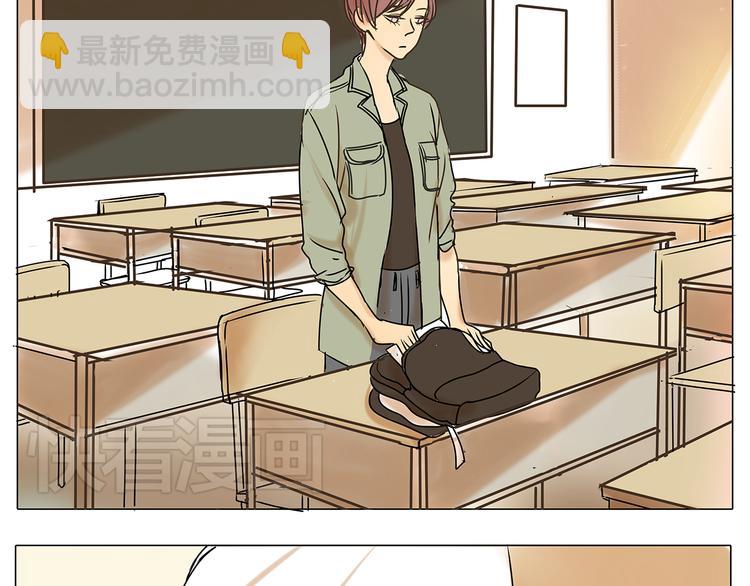 第43话 讨厌一切但不讨厌你(1/2)-第43话