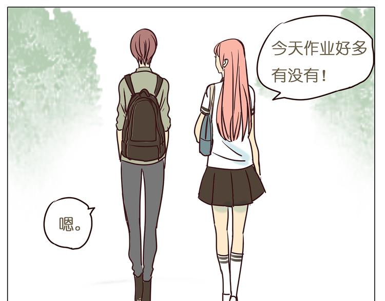 第43话 讨厌一切但不讨厌你(1/2)-第43话