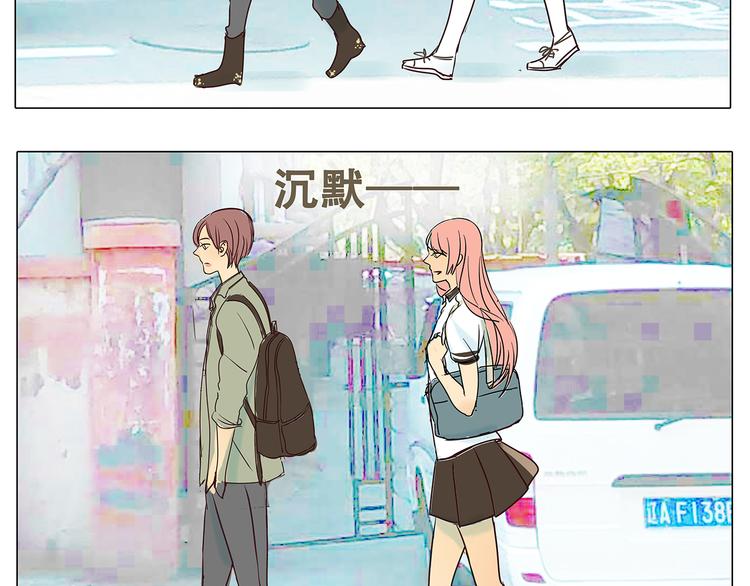 第43话 讨厌一切但不讨厌你(1/2)-第43话