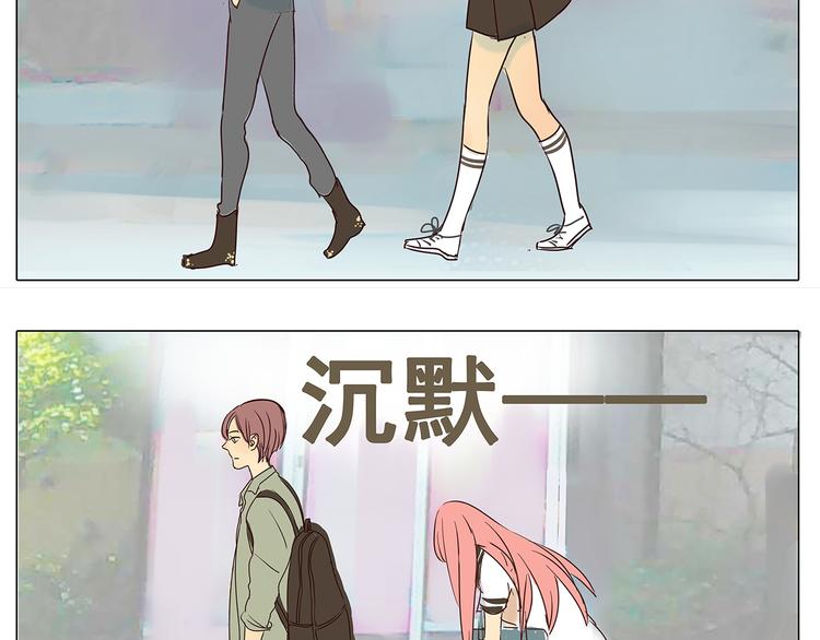 第43话 讨厌一切但不讨厌你(1/2)-第43话