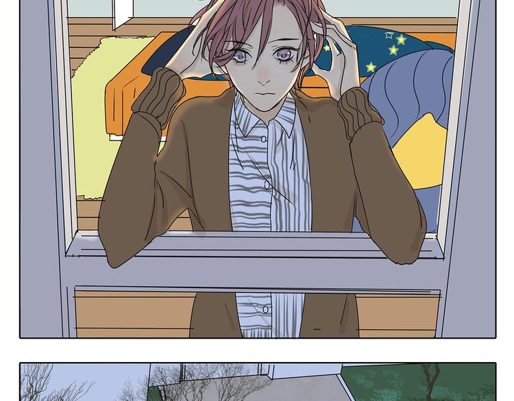 第45话 收起你的自以为是-第45话