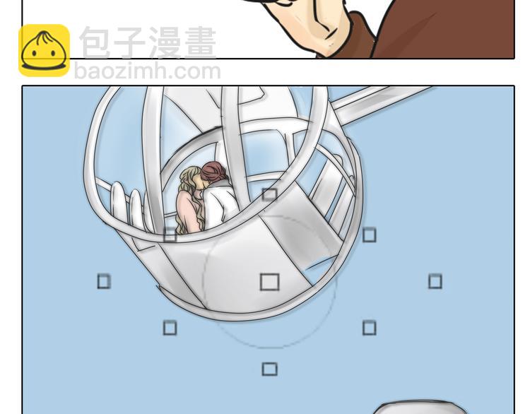 第45话 收起你的自以为是-第45话