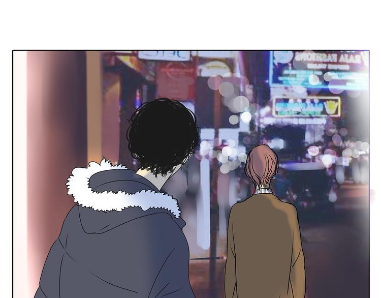 第45话 收起你的自以为是-第45话