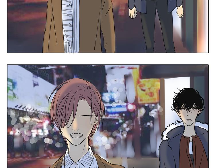 第45话 收起你的自以为是-第45话