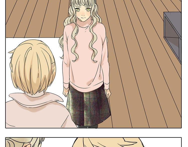 第45话 收起你的自以为是-第45话