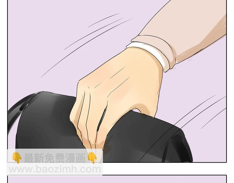 第45话 收起你的自以为是-第45话