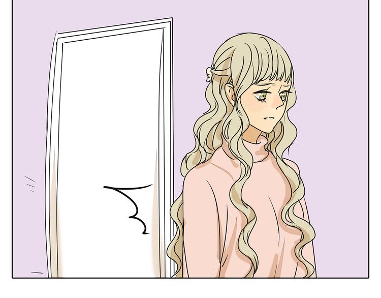 第45话 收起你的自以为是-第45话