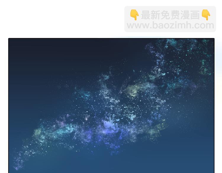 第45话 收起你的自以为是-第45话