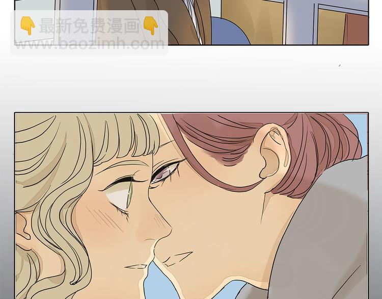 第45话 收起你的自以为是-第45话