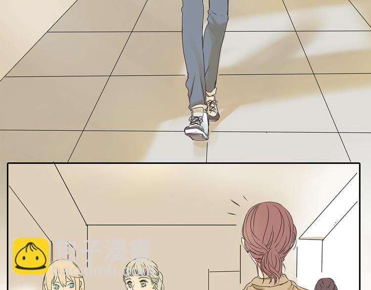 第47话 姐姐和男人出去玩了(1/2)-第47话