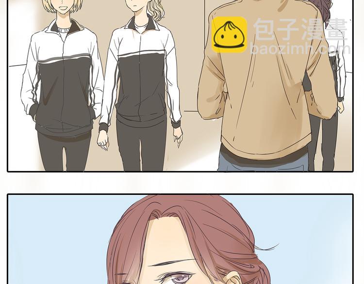 第47话 姐姐和男人出去玩了(1/2)-第47话