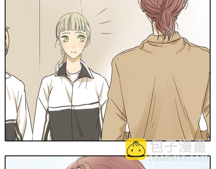 第47话 姐姐和男人出去玩了(1/2)-第47话