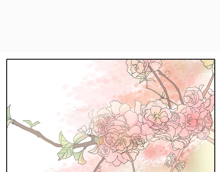 第47话 姐姐和男人出去玩了(1/2)-第47话