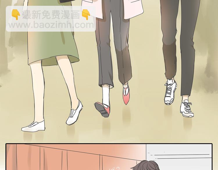 第47话 姐姐和男人出去玩了(1/2)-第47话