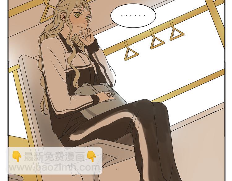 第47话 姐姐和男人出去玩了(1/2)-第47话