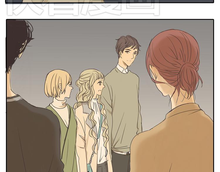 第47话 姐姐和男人出去玩了(1/2)-第47话