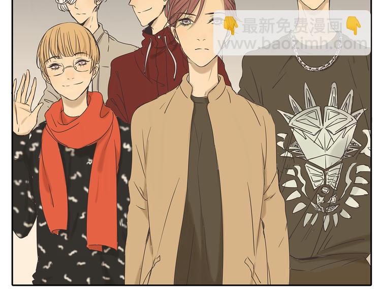 第47话 姐姐和男人出去玩了(1/2)-第47话