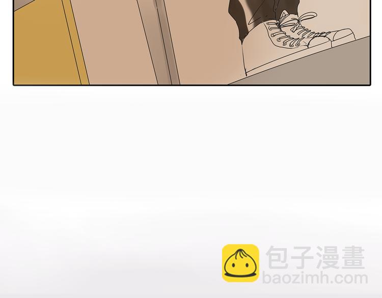 第47话 姐姐和男人出去玩了(1/2)-第47话