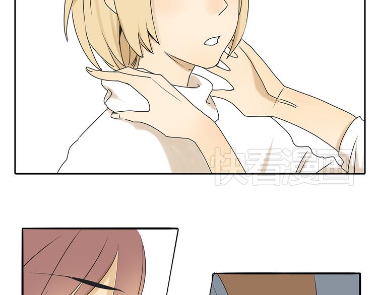 第49话 不能输给她男朋友(1/2)-第49话